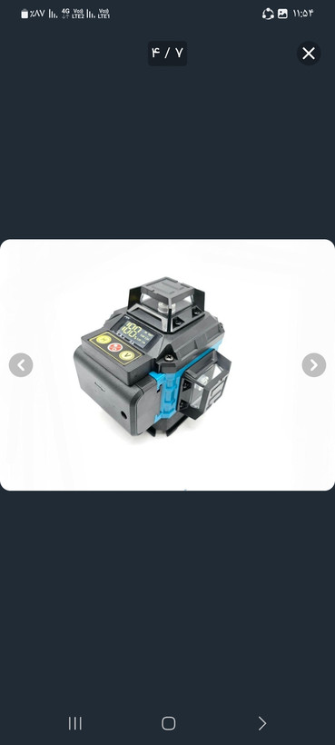 ترازلیزری ماکیتا